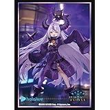 Shadowverse EVOLVE 公式スリーブ Vol.22 Shadowverse EVOLVE『ラプラス・ダークネス』