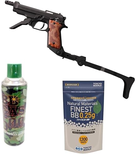 Amazon.co.jp: KSC M93RII ヘビーウェイト(HW) SYSTEM7 ガスブロー