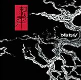 �z���y�ʏ��:D�z