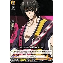 Amazon.co.jp: ヴァンガード overDress シャーマンキング Vol.2