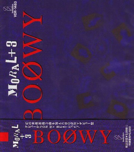 MORAL+3 | BOΦWY | オリコンニュース（ORICON NEWS）