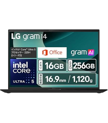Amazon.co.jp: LGエレクトロニクス ノートパソコン/LG gram 14/軽量