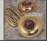 ��41��S���{���t�y�R���N�[�������^����/���{�̐��t�y�f93VOL.5/�����w�Z��