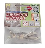 WAKAI 石こう壁・薄ベニア用 フック 3セット DF-141