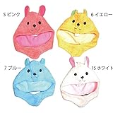 【SiShuNon/シシュノン】カラフルボアドットクマウサ帽子カラフル ボア ドット クマ ウサギ 帽子 M 5 ピンク