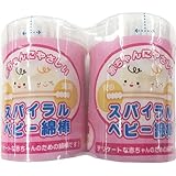ベビー綿棒 スパイラル 200本入×2P