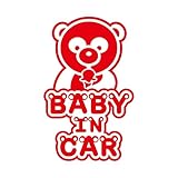 パンダ Baby in car カッティングステッカー レッド 赤