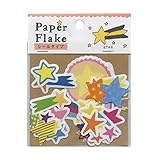 いろは出版 アルバム用デコフレークシール by AIUEO【スター】APFS-04