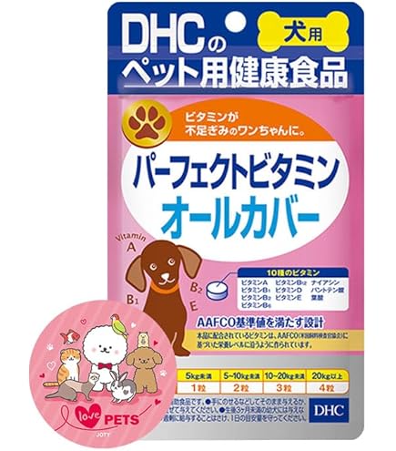 【３０本セット】ワンカロリーゴールド 2000mg Amazon.co.jp: アース・ペット わんカロリーゴールド 160g×30本