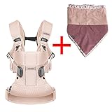 【2WAYスタイセット】BabyBjorn（ベビービョルン） ONE+ Air パウダーピンク+ 今治2WAYスタイ プラムフラワー