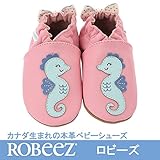 ロビーズ 本革ベビー靴 ソフトソール APMAアメリカ足病学協会認定の赤ちゃん靴 ファーストシューズ ベビーシューズ ベビー靴 室内履き 保育園 上靴 18-24mos Sally Seahorse 