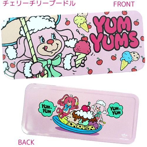 大特価 キャラクター雑貨 Yumyums ﾔﾑﾔﾑｽﾞ カンペンケース Yumyums ﾔﾑﾔﾑｽﾞ チリー チェリー プードル 文具百貨