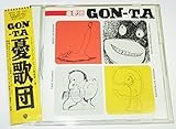 GON-TA