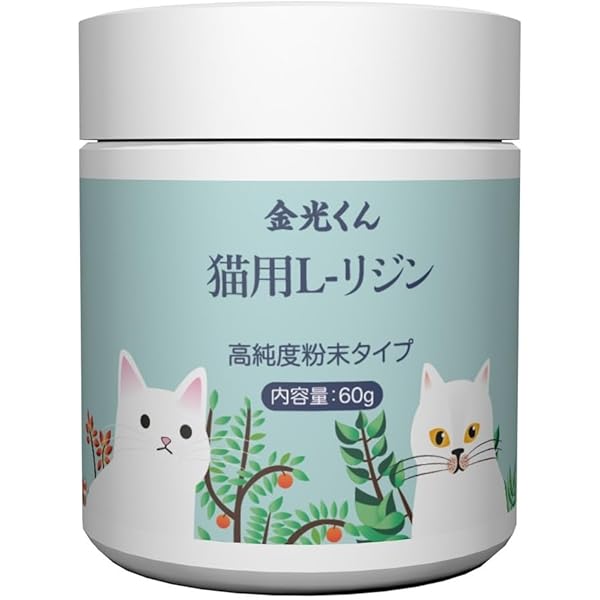バイラリスプラスViraly's Plus 100mL 猫用サプリ Amazon.co.jp: 日本全薬工業 バイラリスプラス 100ml : ペット用品