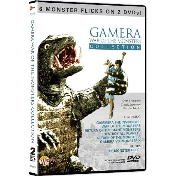 Amazon.co.jp: GAMERA LEGACY COLLECTION (11 MOVIES) : DVD