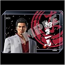 龍が如く アクリルブロック 51zs3NqzBoL._AC_UL210_SR210,