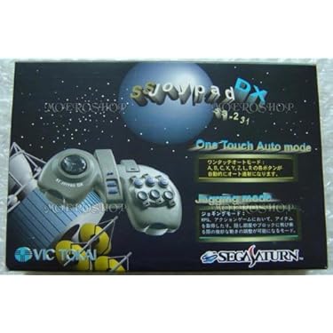 Amazon.co.jp ほしい物ランキング: セガサターン周辺機器 で、ほしい物