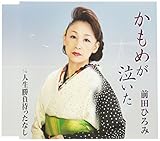 �����߂�������