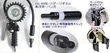 アサヒ AG-8006-11H-HAPPY エアーチャック タイヤゲージ(C-B60)と専用ホルダーセット（乗用車用、バン用)