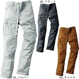 クロダルマ/STRETCH WORK PANTS with MULTI-PCKETS カーゴ/ カラー：40_シルバー サイズ：91 品番：DG103