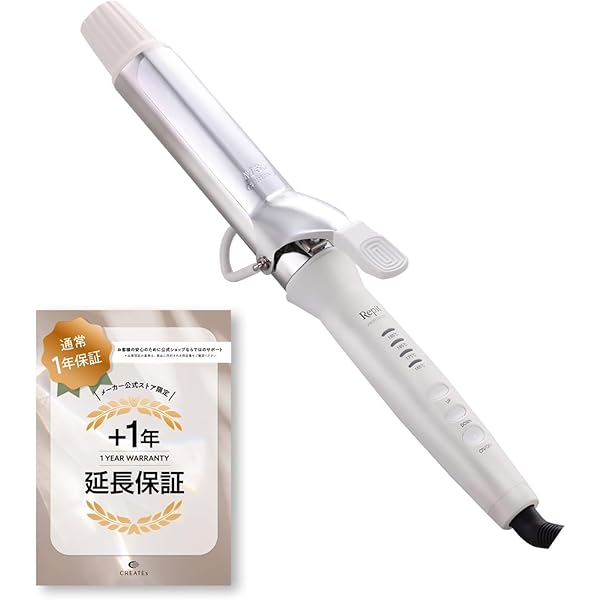 Amazon.co.jp: Repit CSB-AG40W Square Bar 40mm : Beauty