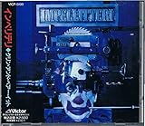 �O�����E�A���h�E�x�A�[�E�C�b�g