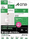 エーワン ラベルシール レーザー 耐水 12面 20シート 31371 【× 2 パック 】