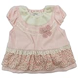 【秋冬物】(日本製) Pample Mousse(パンプルムース) ダブルフェイス起毛リボンモチーフ付チュニック 80cm /PK NO.DP-53152