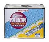 ニッペ 住宅用防水剤 7L