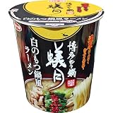 【販路限定品】サンヨー食品 博多もつ鍋 蟻月 白のもつ鍋風ラーメン 114g×12個