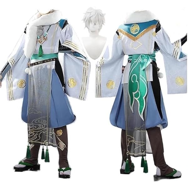 Amazon.co.jp: [ACQ] Z Vtuber 叢雲カゲツ コスプレ衣装