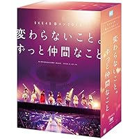 SKE48 MV COLLECTION ~箱推しの中身~ COMPLETE BOX [DVD] dwos6rj 91O6gICHd6L._UF350,350_QL50_.jpg