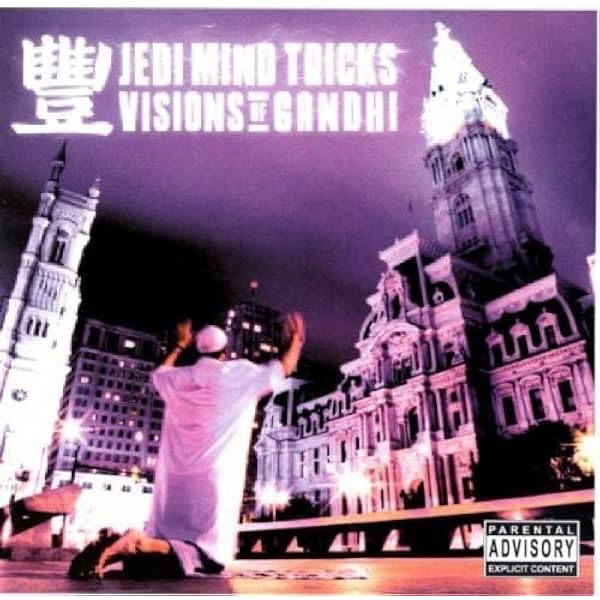 Amazon.co.jp: Psycho-Social: ミュージック