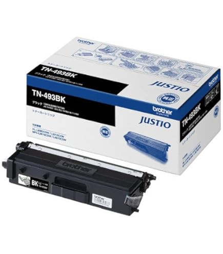 Amazon.co.jp: ブラザー工業 【brother純正】トナーカートリッジ