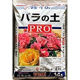 グリーンメール:バラの土PRO 14L