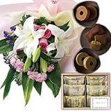 花とスイーツ ギフトセット 豪華 ユリ ピンクバラ 花束 と 京都高級抹茶使用のスイーツ 写真入り・名入れメッセージカード
