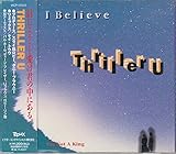 �A�C�E�r���[�u