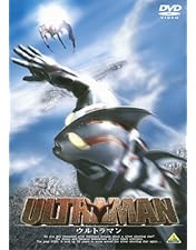 ウルトラマンネクサス TV COMPLETE DVD BOX ウルトラマンネクサス TV COMPLETE DVD-BOX〈10枚組〉 - メルカリ