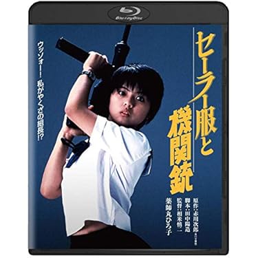 Amazon.co.jp 売れ筋ランキング: undefined の中で最も人気の