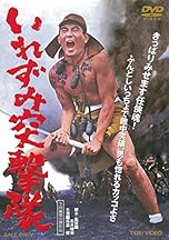 ジャケ写