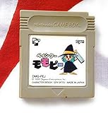 ペインターモモピー