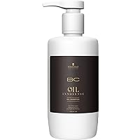 Schwarzkopf BCオイルイノセンスオイルマスク 150g 12個 シュワルツコフ BCオイル イノセンス オイル マスク 150g--の