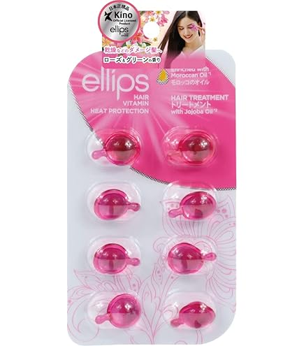 Amazon | ellips (エリプス） ヘアービタミン トリートメント 8粒入り