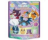バンダイ(BANDAI) びっくらたまごDX ポケットモンスター バトルフィギュアコレクション メガシンカ編 対象年齢 3 才～