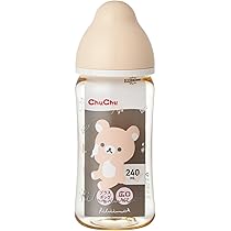 乳液・ミルク pupu 乳液・ミルク pupu 乳液・ミルク pupu 美容液 pupu 物販商品 | ZX