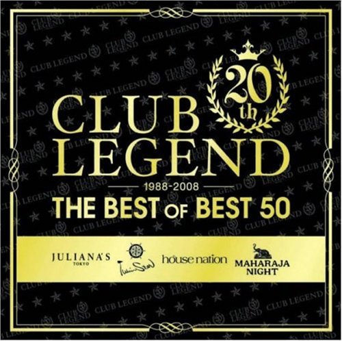 クラブ・レジェンド 20th ザ・ベスト・オブ・ベスト50の表紙