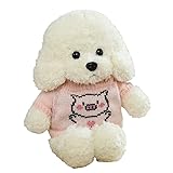 TAKEY犬 ぬいぐるみ プードル可愛い トイプードル ぬいぐるみ プレミアムパピー プレゼント かわいい 犬雑貨 ギフト 元気な仔犬 トイプードル ショコラちゃん 犬 プードル ぬいぐるみ 誕生日 プレゼント (38cm,ホワイト テディ ピンク セーター)