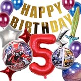 3rd Design 超宇宙刑事ギャバン インフィニティ バルーンセット 誕生日 風船 飾り付け プレゼント 飾り付けeガイドブック付き (５歳)