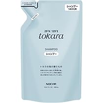 【専用】ノエビア トカラシリーズ リフィール他 51zubXUebiL._AC_UL210_SR210,