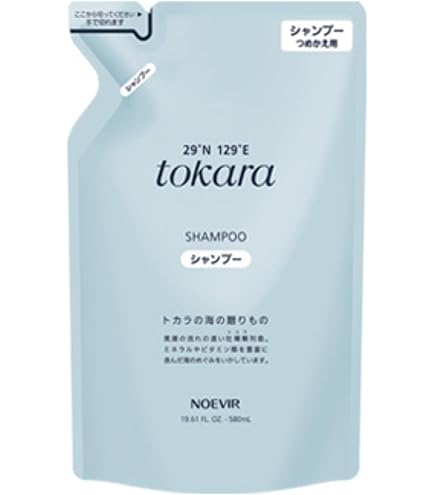 Amazon | ノエビア スペチアーレ セラムシャンプー(400mL